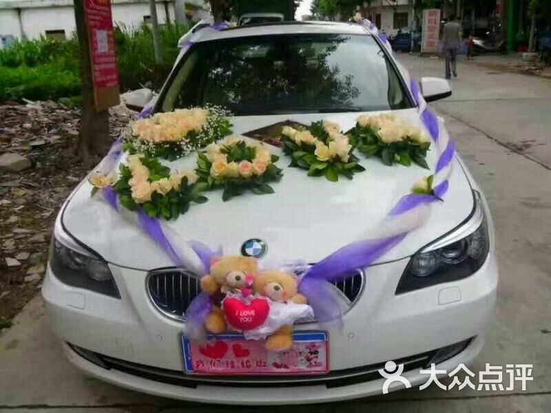 經典心型love花車