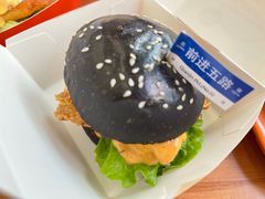 -前进5路汉堡炸鸡(前进五路店)
