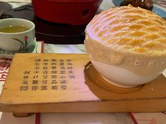 -新兴饭店·非遗老字号粤菜(前进路总店)