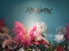 -蜜桃花开·中西融合菜E&W(南长街店)