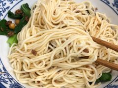 -幺不倒重庆小面(大梁店)