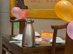 -葛记焖饼(伏牛路店)