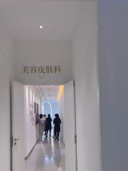 -Dr.U博士医疗美容医院