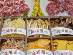 -汇聚德京味铜锅涮肉(沈家桥二路店)