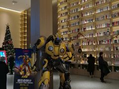 -深影国际影城(学院南路店CGS中国巨幕店)