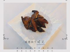 -潮府馆·非遗潮州菜·港式点心(世纪公园店)