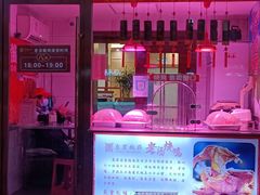 -惠宾饭庄(中山路店)
