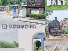 -西北轻工批发市场
