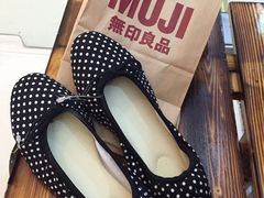 -MUJI无印良品(茂业天地店)
