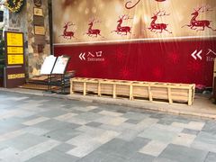 -惠州惠阳丽景国际花园酒店(市政广场店)