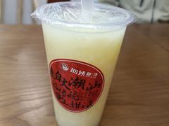 -一心甜汤(丹凤街店)