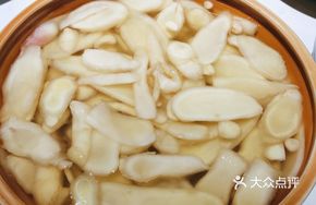 Crisp Ginger with Ice Vinegar