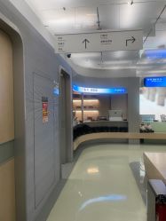 点击看大图 -纯粹医美