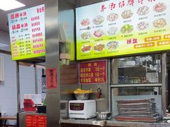-春雨羊汤店(广开四马路总店)