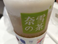 -奈雪的茶(大悦城店)