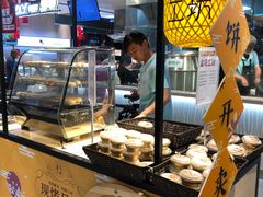 面包甜点陈列柜-盒马鲜生(红莲店)