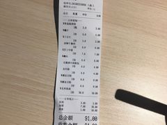 -友达面馆(二七南路店)