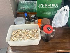 -清真永恒华威肉饼(潘家园店)