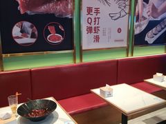 -天府国麻辣香锅(李沧万达店)