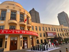 -中华巴洛克风情街