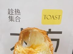 -HOT CRUSH趁热集合·现烤面包(环球港店)