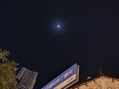 -重庆十八梯传统风貌区