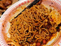 -遇见小面(凯德广场店)