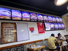 -鲁毓鲜蓬莱小面(黄山路店)