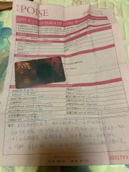 点击看大图 -葆姿普拉提·瑜伽