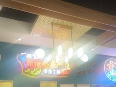 -新概念来凤鱼(璧山店)