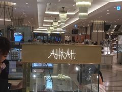 -阪急百货店(梅田总店)