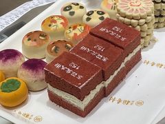 -北京稻香村(零号店)