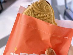 -粉粉乐鲷鱼烧(美罗城店)