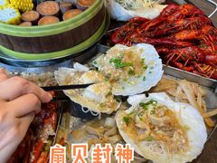 -日进一片海.生腌海鲜火锅.宵夜烧烤(三里屯总店)