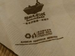 -猫的天空之城概念书店(杭州南宋御街店)