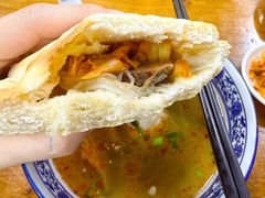 月牙饼-长安后宰门水盆羊肉(新都心店)