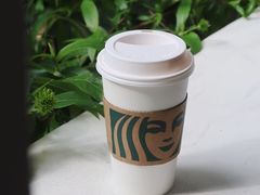 -星巴克臻选(广州沙面店)