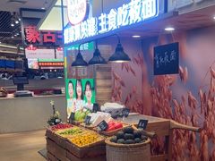 -西贝(武汉群星城店)