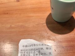 -老板恋上鱼(振华商厦店)