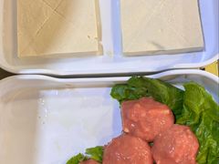 生丸-杏花吴记牛肉火锅