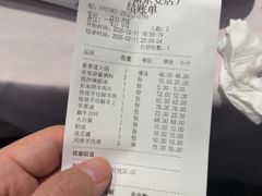 -东来顺饭庄(apm总店)