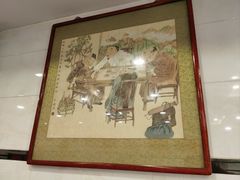 -广迎居老正兴菜馆
