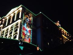 -广东省拱北口岸中国旅行社(华宾营业部)