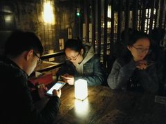 -ZONE BAR 音乐清吧