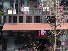 -赵小姐丨新中餐(曲江店)