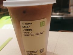 -奈雪的茶(M+世纪都会广场店)