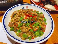 -川菜故事(光谷步行街店)
