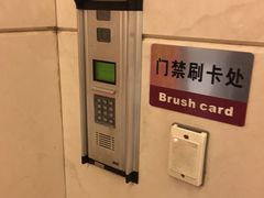 -东方巴黎购物广场