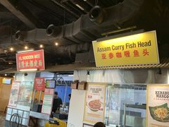 -马来西亚美食街