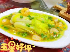 虾仁娃娃菜-玉华台饭庄(裕中西里小区店)